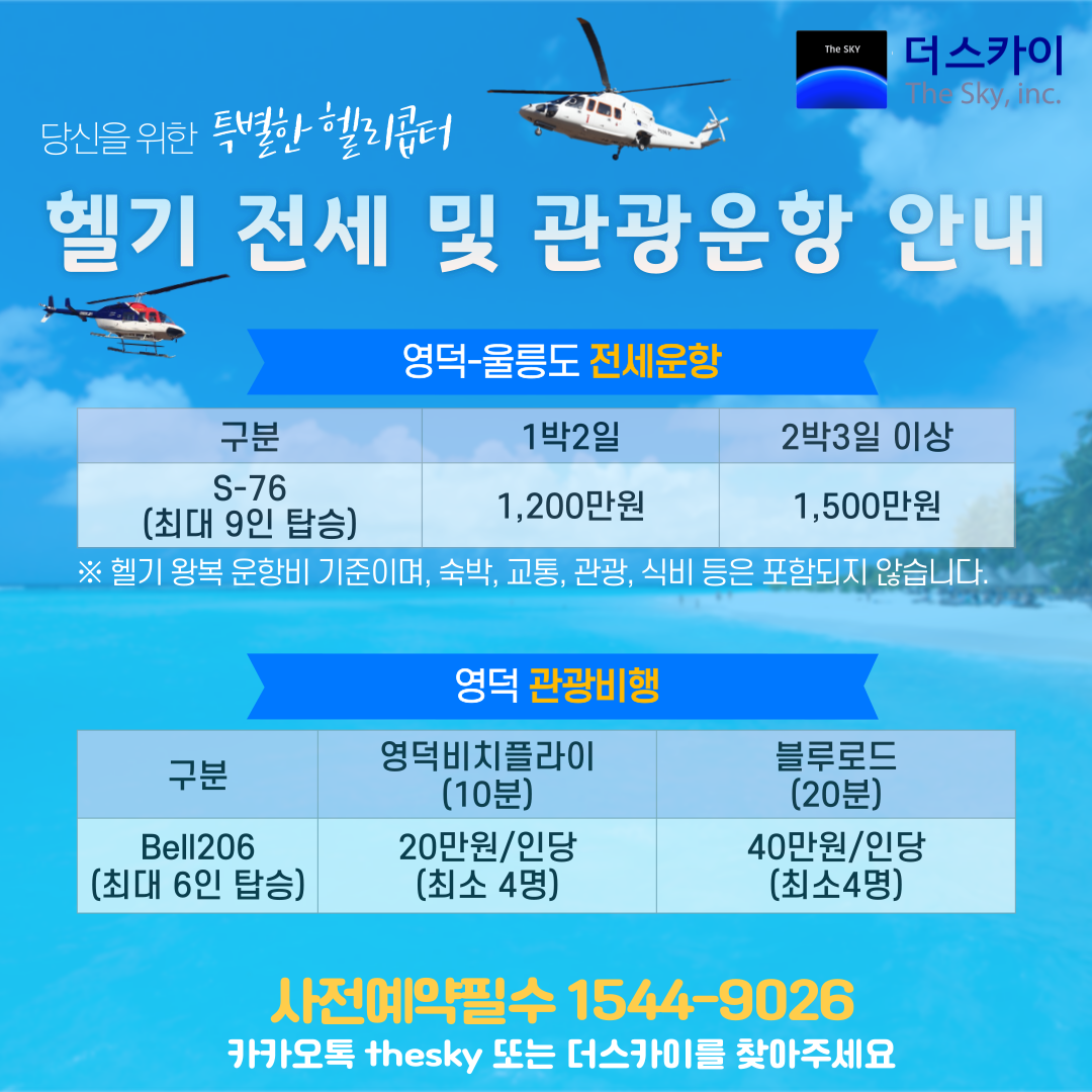 ad0d08b64f0d284dad964d56fc1e93e4_1659333021_662.png